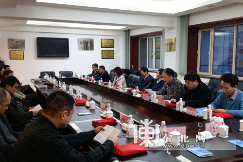 黑龙江海外联谊会文化交流委员会成立
