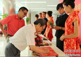 2012中国陕西国际青少年文化交流周盛大开幕